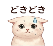 837447601