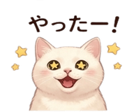 837447610