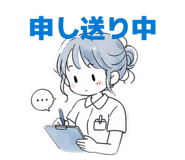 837447698