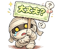 837447762