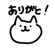 837447811