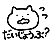 837447815