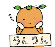 837447981