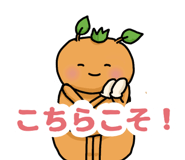 837447988