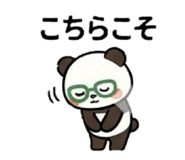 837448120