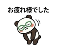 837448126