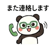 837448140
