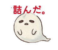 837448233