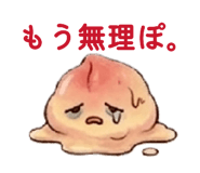 837448234