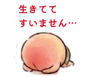 837448237