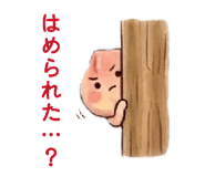 837448240