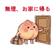 837448246