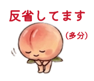 837448250