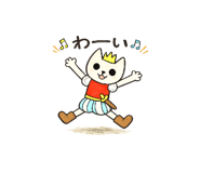 837448503