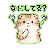 837448866