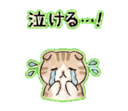 837448871