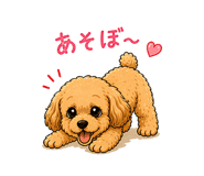 837448932