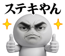 837449505