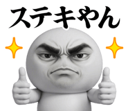 837449505