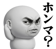 837449506