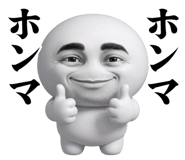 837449507