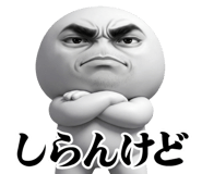 837449508