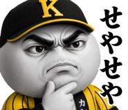 837449515