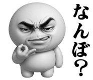 837449517