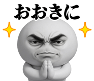 837449519