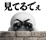 837449526