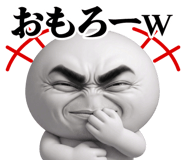 837449529