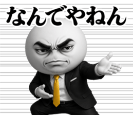 837449530