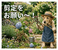 837449730