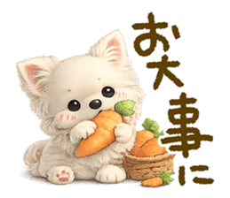 837450590