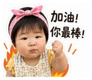 837450833