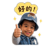 837450946