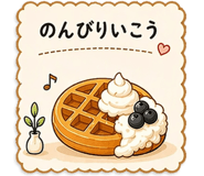837451296