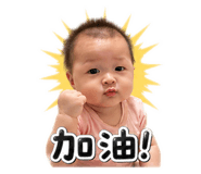 837451390