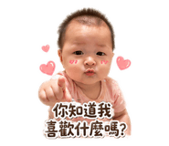 837451394