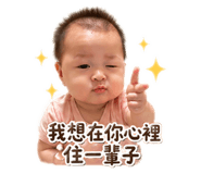 837451395