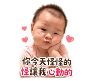 837451396