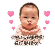 837451398