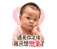 837451400
