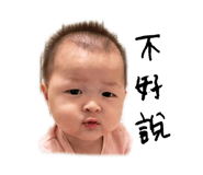 837451416