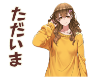 837451716