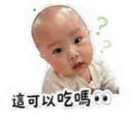 837451744