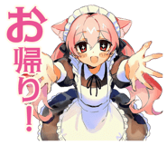 837452305