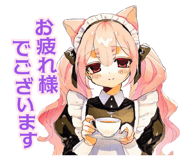 837452310