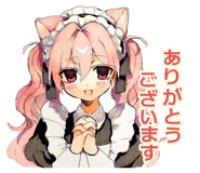837452311