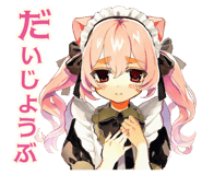 837452314